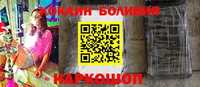 мдма Малгобек