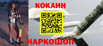 герыч Мариинск
