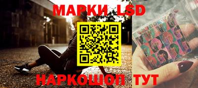 герыч Мариинск