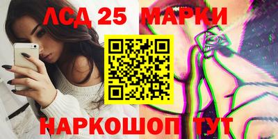 мдма Малгобек