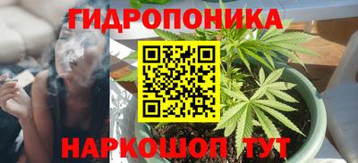 мдма Малгобек