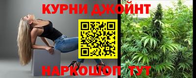 мдма Малгобек