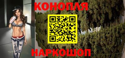 герыч Мариинск