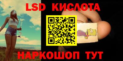 мдма Малгобек