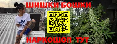 герыч Мариинск
