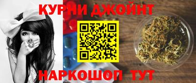 мдма Малгобек