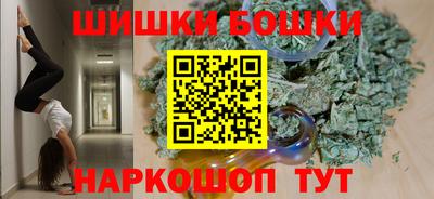 герыч Мариинск