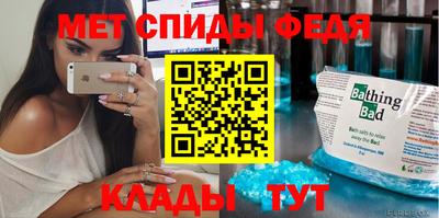 мдма Малгобек