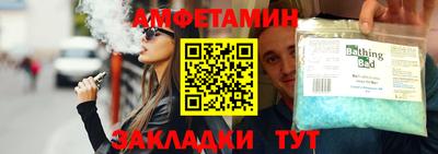 мдма Малгобек
