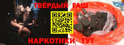 мдма Малгобек
