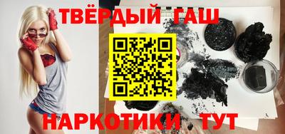 мескалин Малоярославец