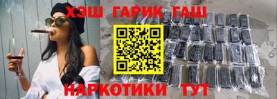 мдма Малгобек