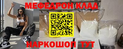 герыч Мариинск