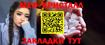 мдма Малгобек