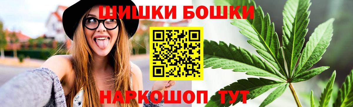 МАРИХУАНА индика  Марихуана конопля  Вход с VPN  МАРИХУАНА сатива  Фролово 